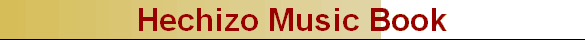 Hechizo Music Book